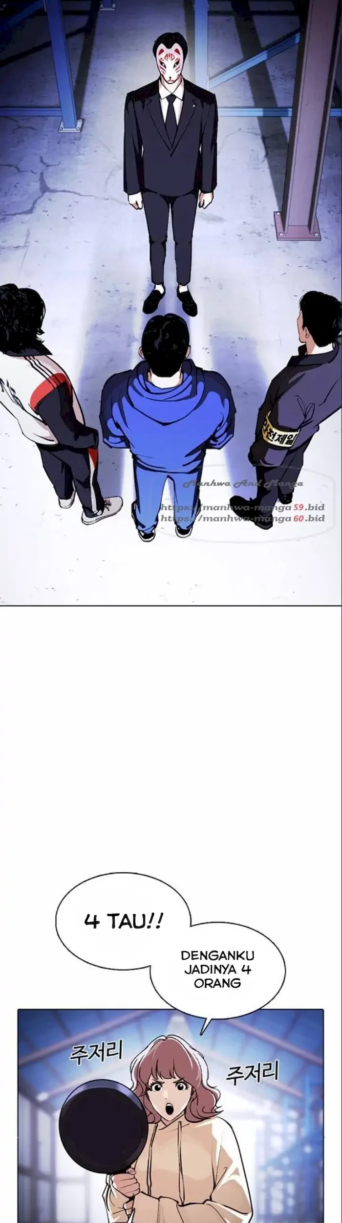 Lookism Chapter 375 Gambar 55