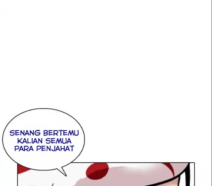 Lookism Chapter 377 Gambar 26