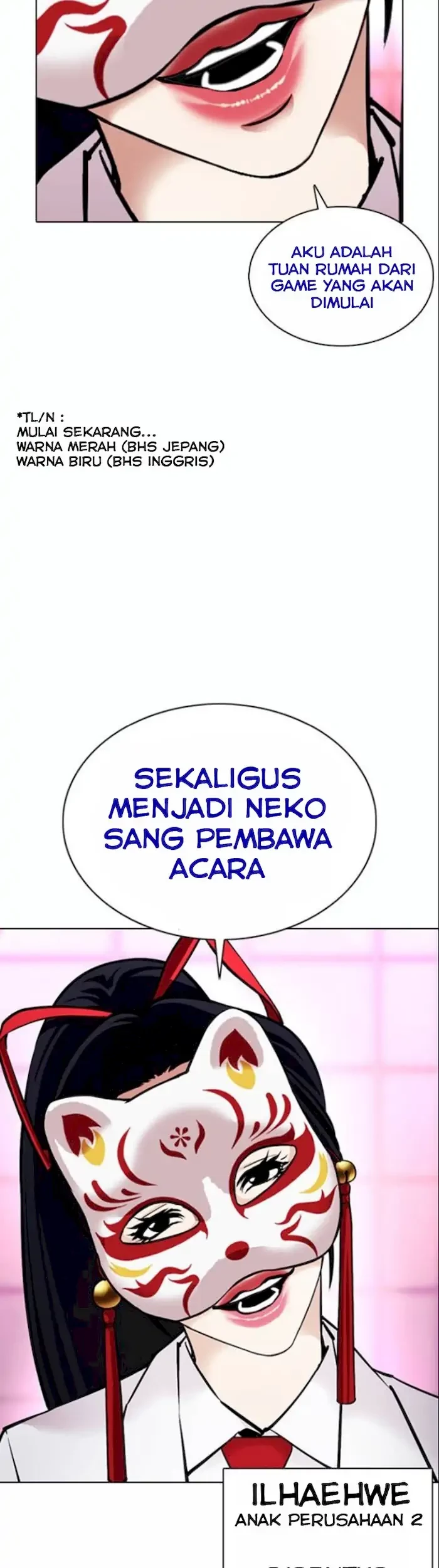 Lookism Chapter 377 Gambar 27