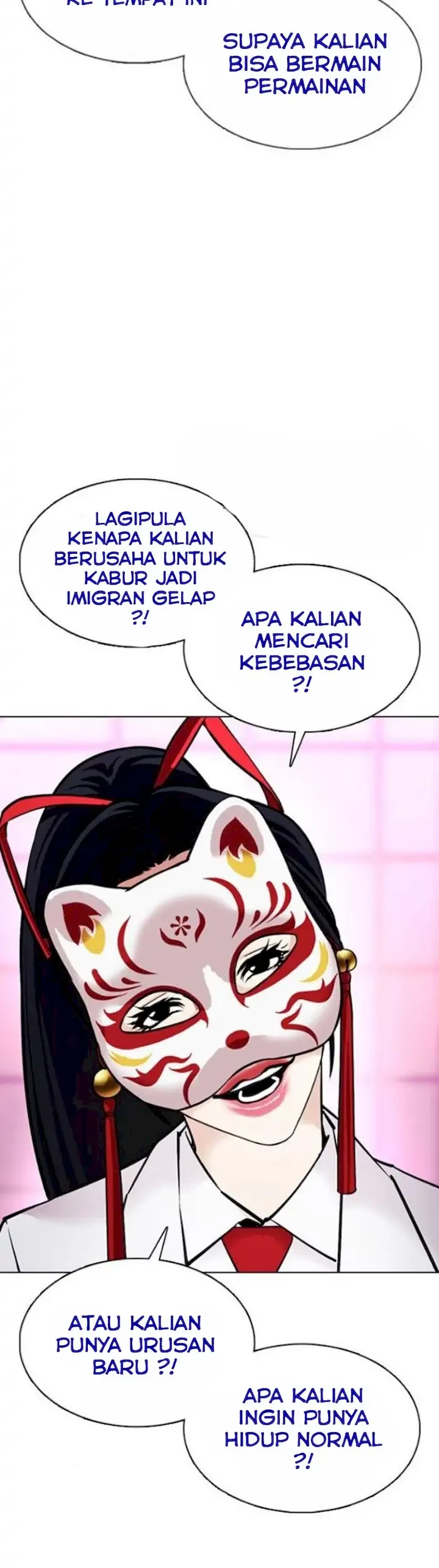 Lookism Chapter 377 Gambar 34