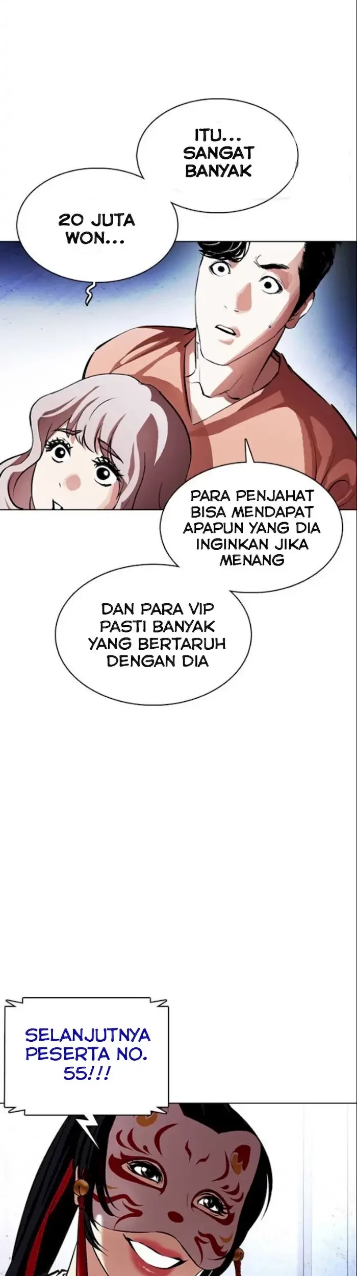 Lookism Chapter 377 Gambar 52