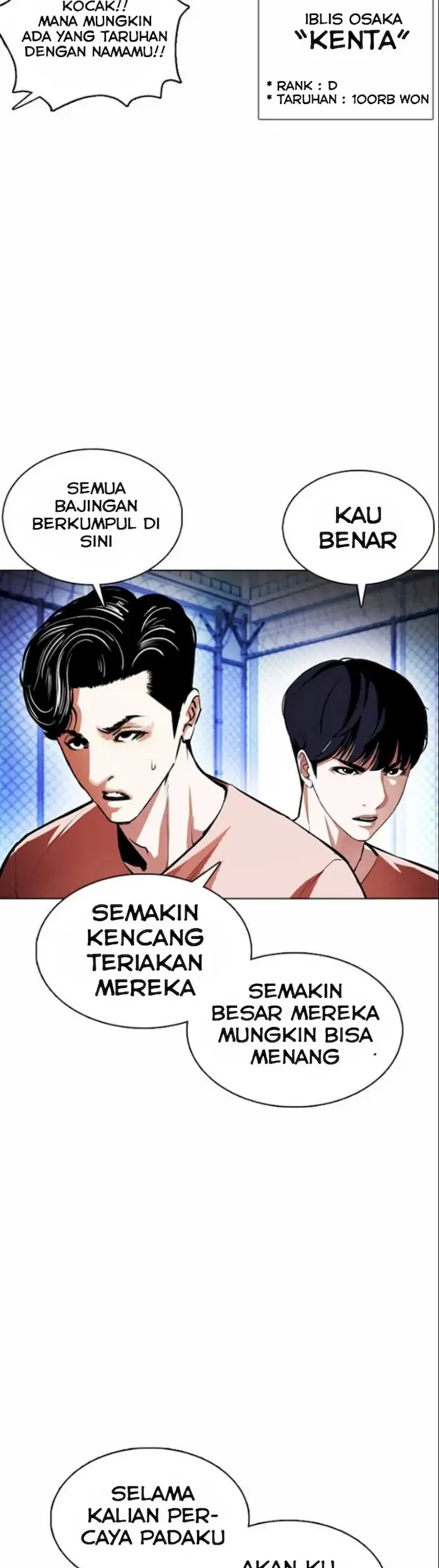 Lookism Chapter 377 Gambar 58