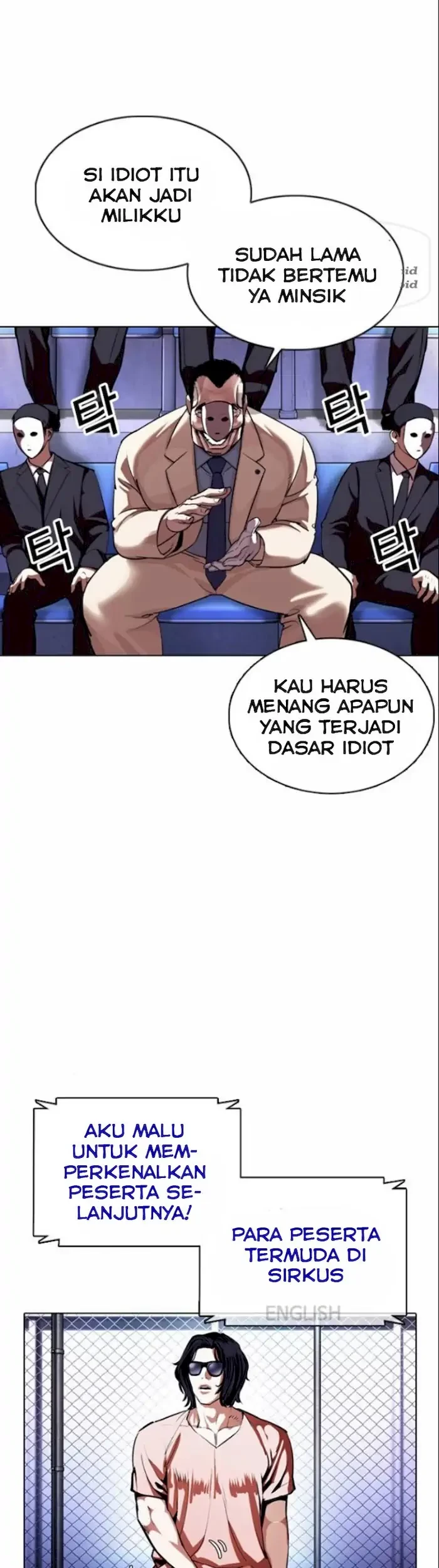Lookism Chapter 377 Gambar 66