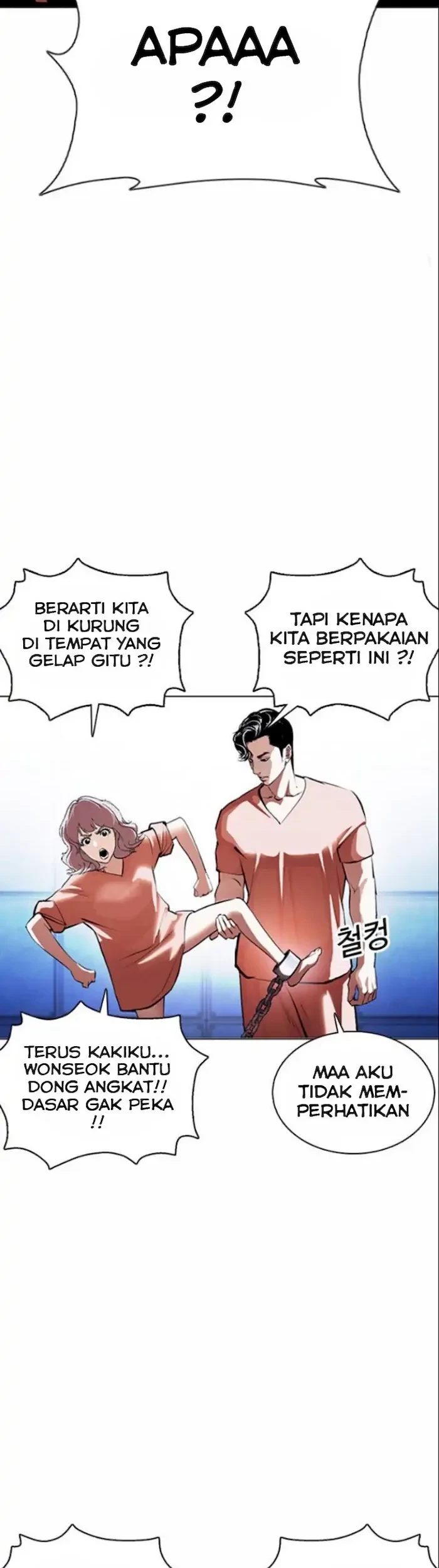 Lookism Chapter 377 Gambar 7