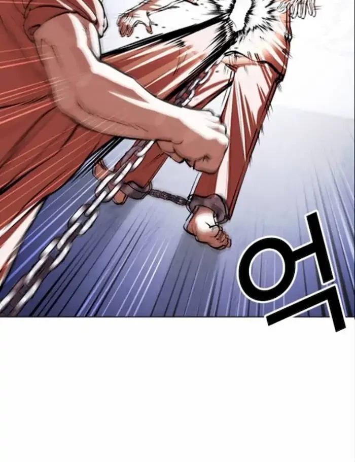 Lookism Chapter 377 Gambar 11