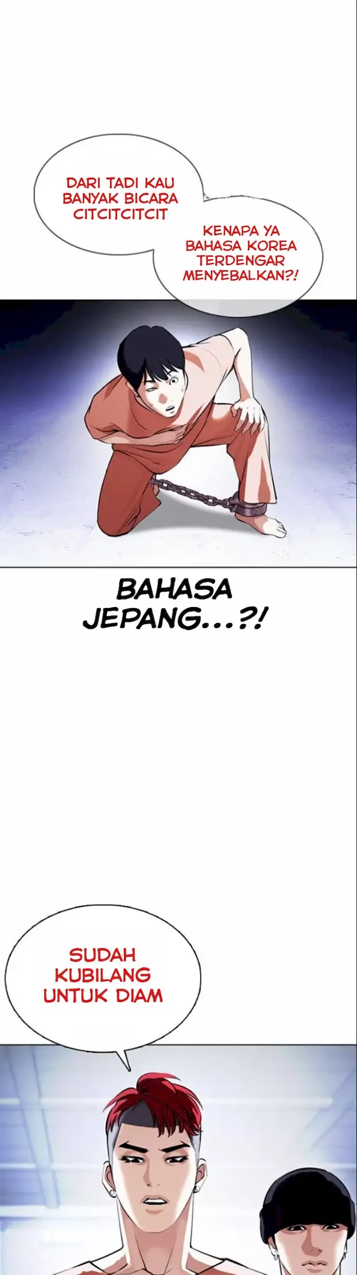 Lookism Chapter 377 Gambar 12