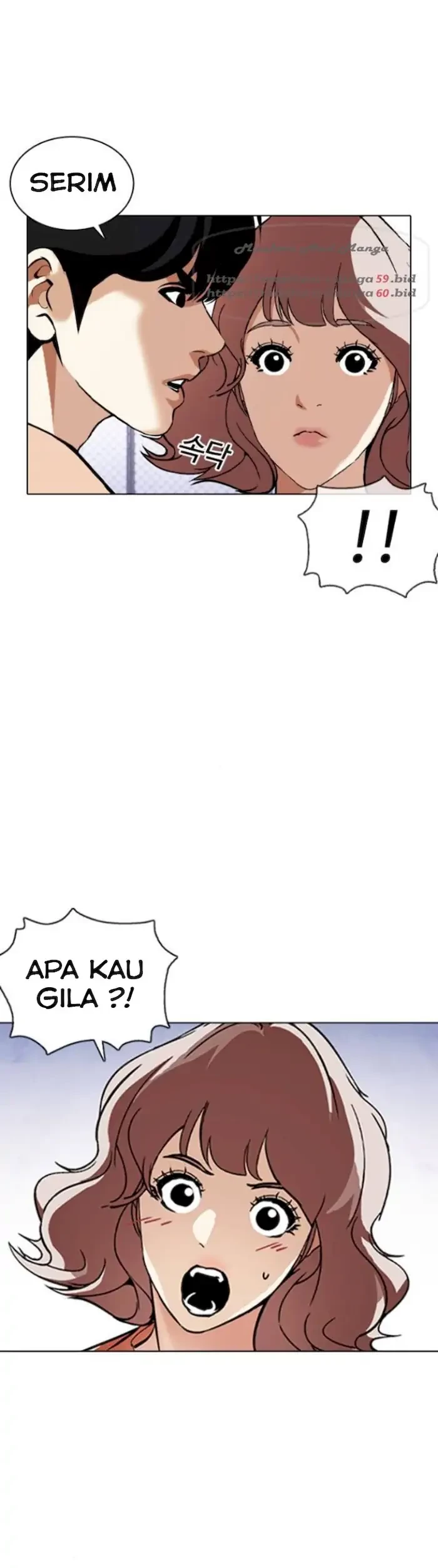 Lookism Chapter 378 Gambar 3