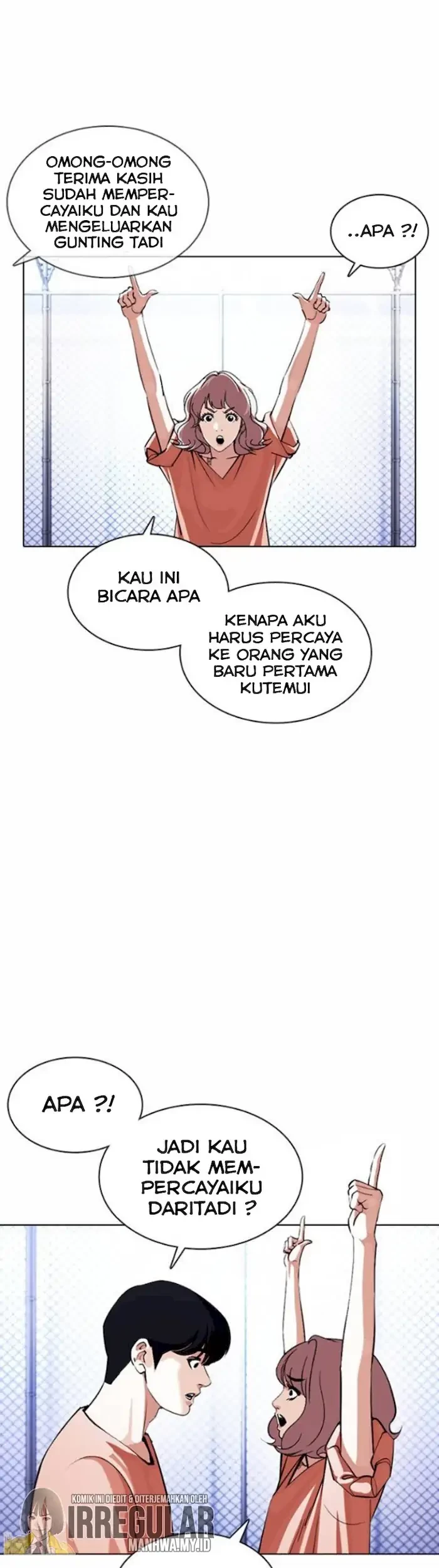 Lookism Chapter 378 Gambar 24