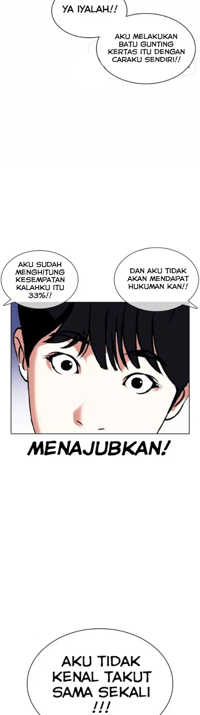 Lookism Chapter 378 Gambar 25