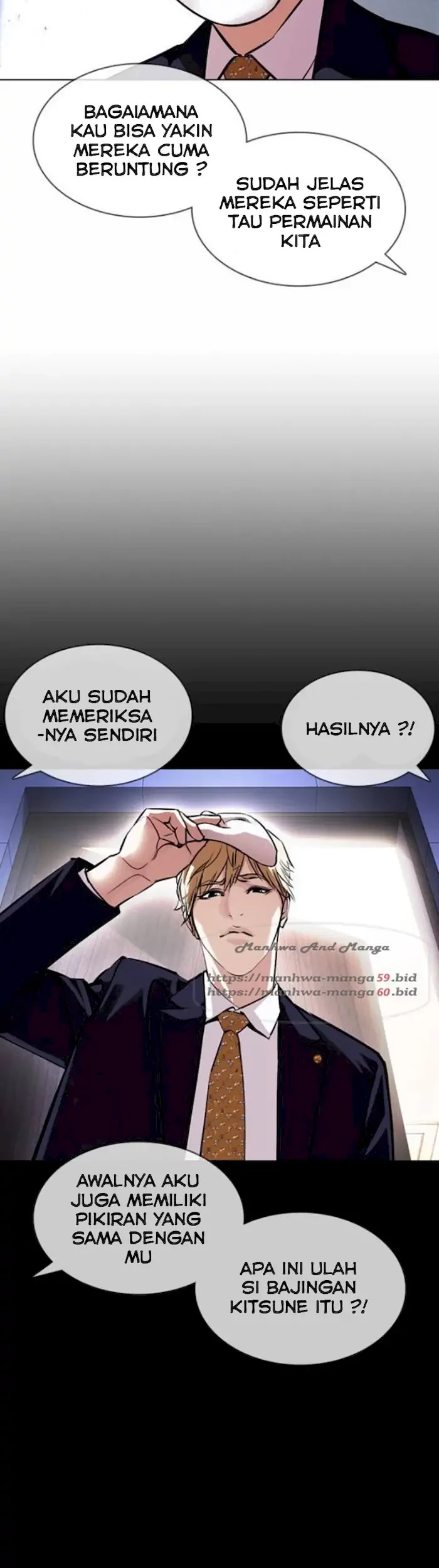 Lookism Chapter 378 Gambar 44