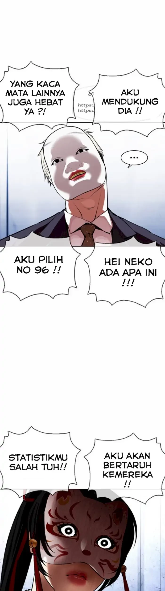 Lookism Chapter 378 Gambar 69