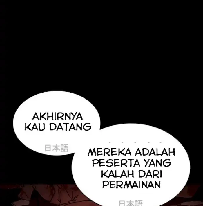 Lookism Chapter 379 Gambar 18