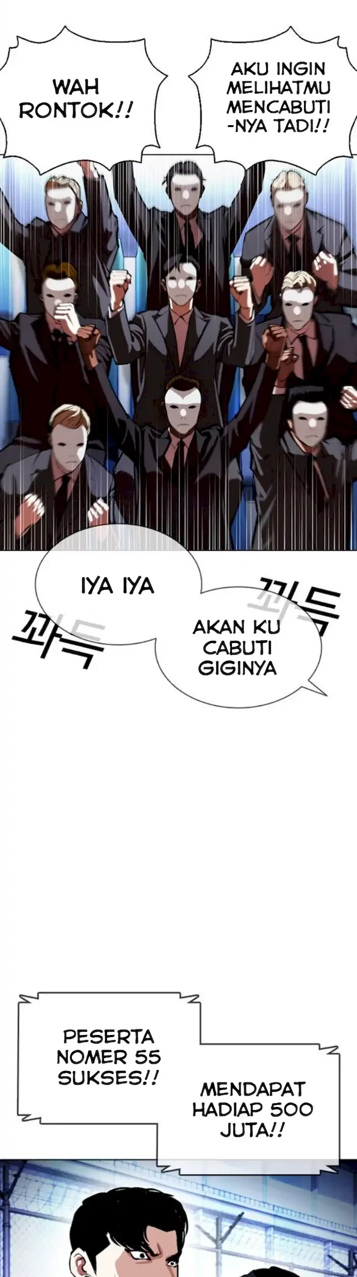 Lookism Chapter 379 Gambar 35