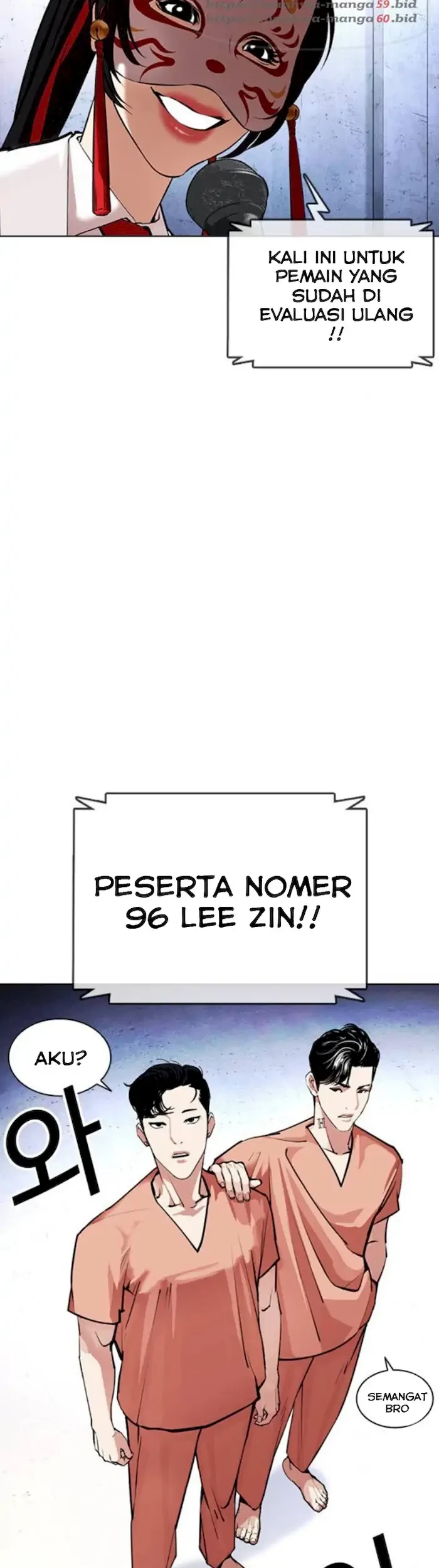 Lookism Chapter 379 Gambar 47