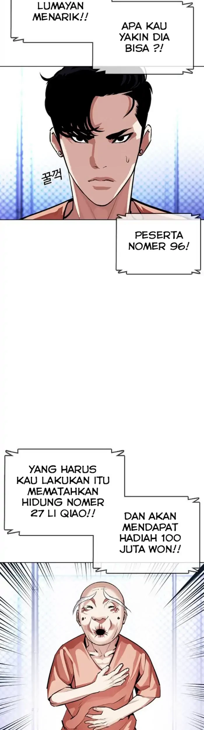 Lookism Chapter 379 Gambar 49