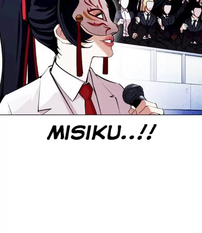 Lookism Chapter 379 Gambar 70