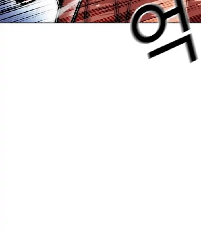 Lookism Chapter 379 Gambar 74