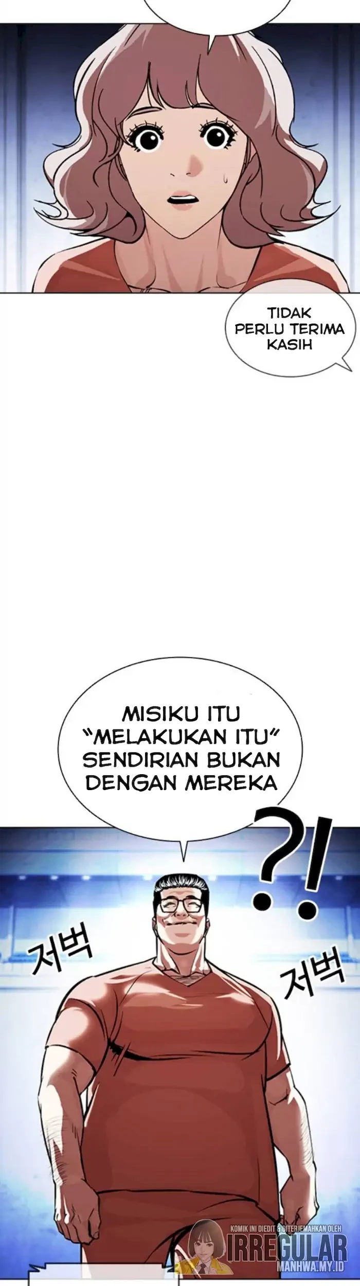 Lookism Chapter 379 Gambar 97
