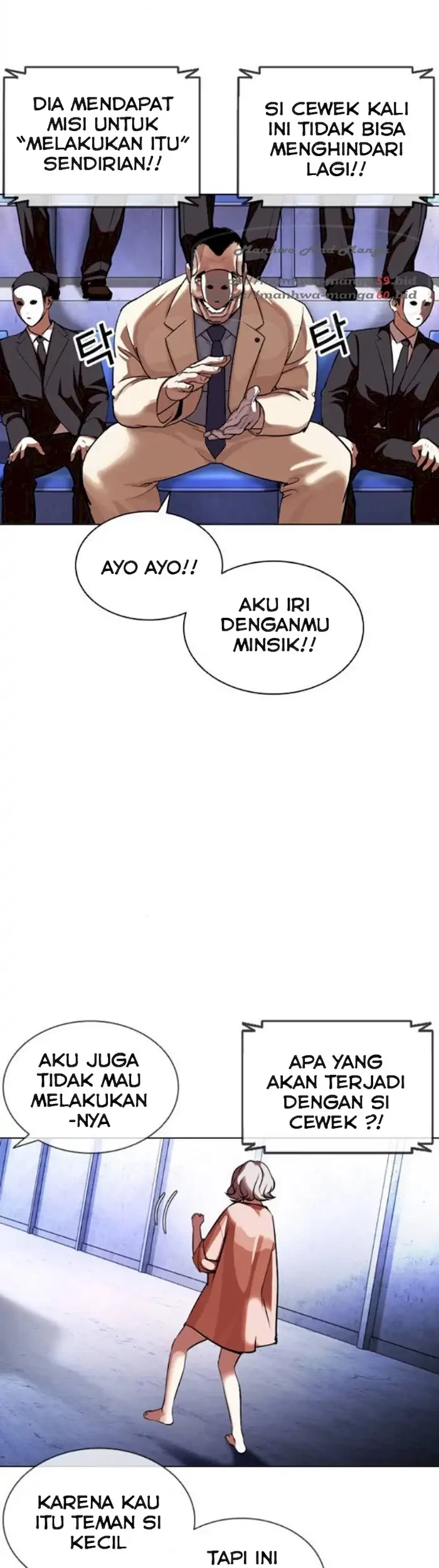 Lookism Chapter 379 Gambar 99