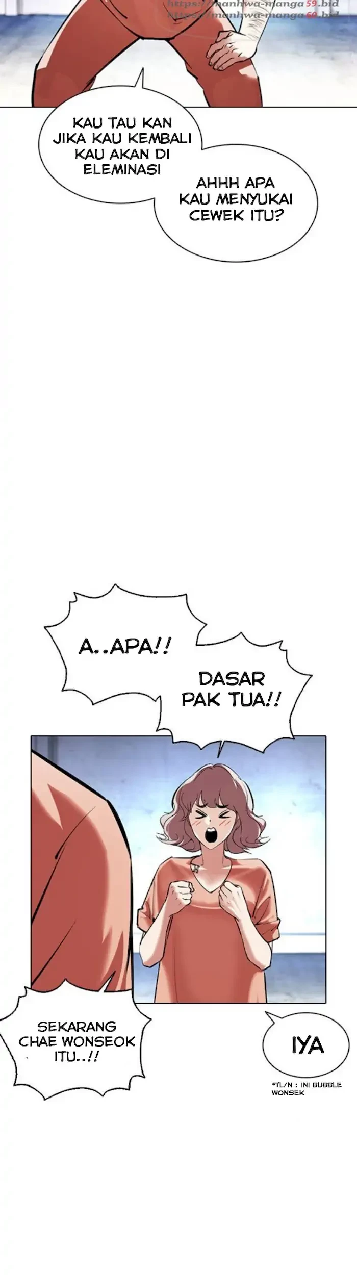 Lookism Chapter 379 Gambar 107