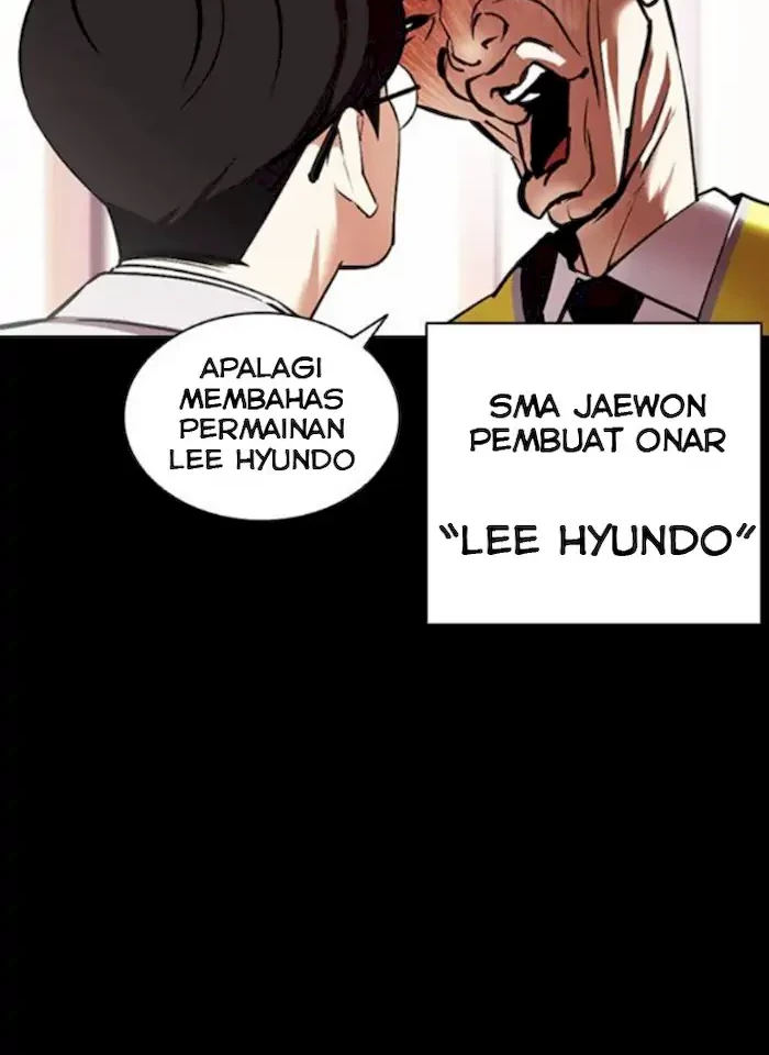 Lookism Chapter 379 Gambar 14