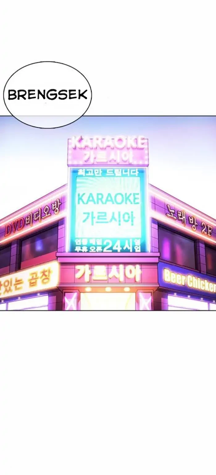 Lookism Chapter 370 Gambar 23