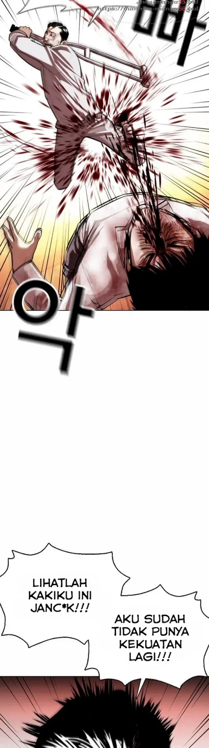 Lookism Chapter 370 Gambar 33