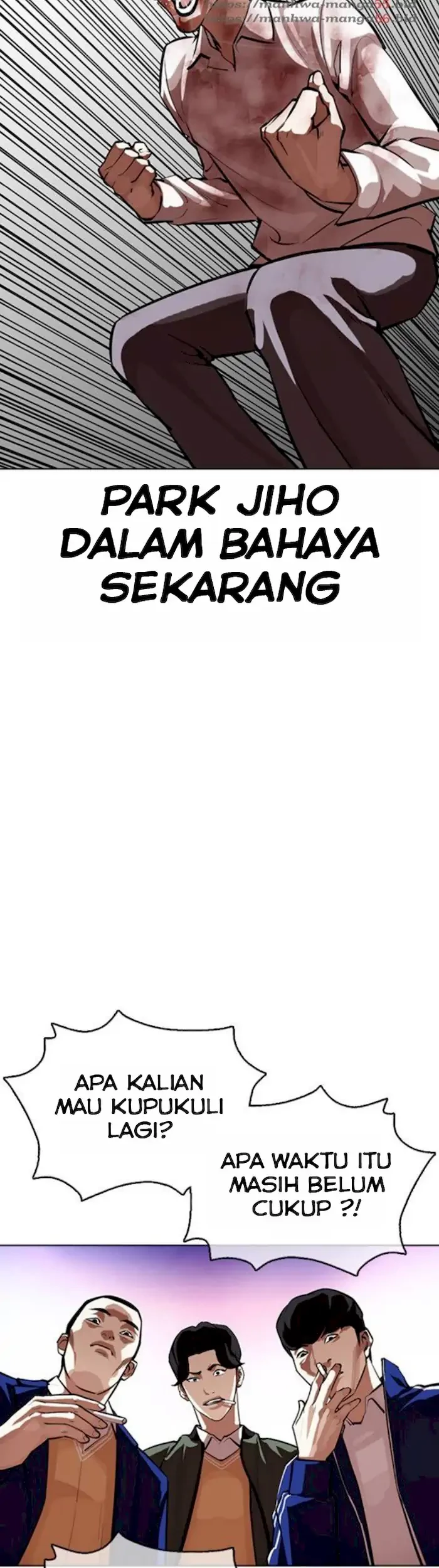 Lookism Chapter 370 Gambar 51