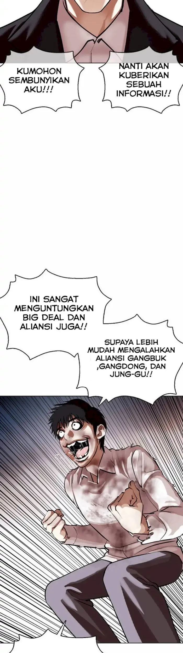 Lookism Chapter 370 Gambar 70