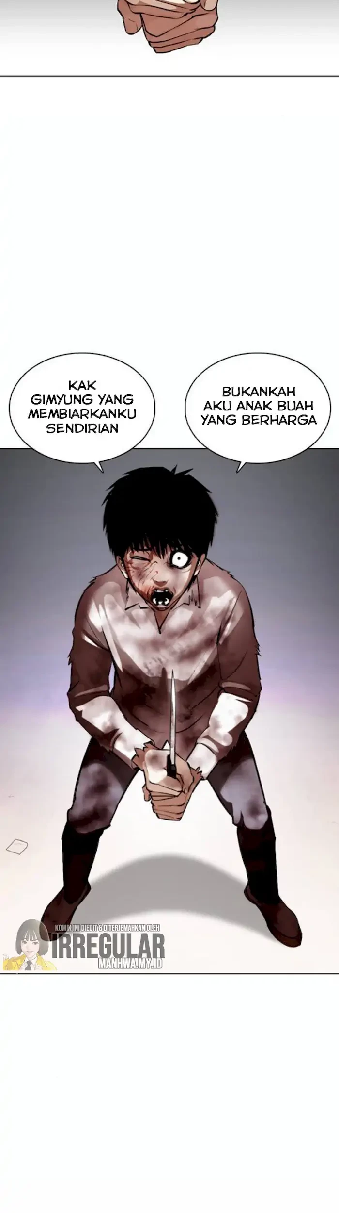 Lookism Chapter 370 Gambar 76