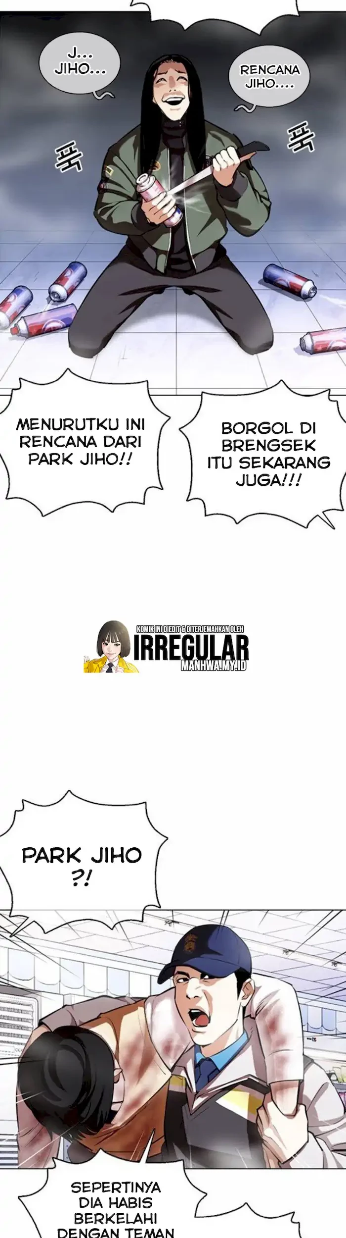 Lookism Chapter 370 Gambar 10