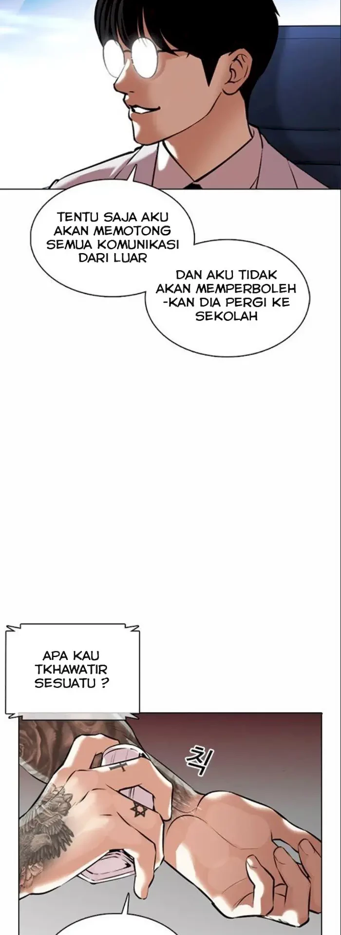 Lookism Chapter 373 Gambar 19