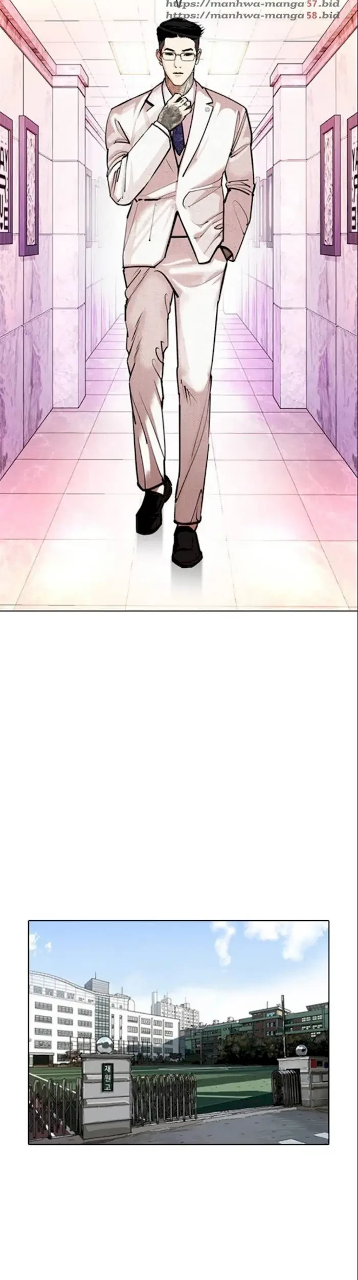 Lookism Chapter 373 Gambar 22