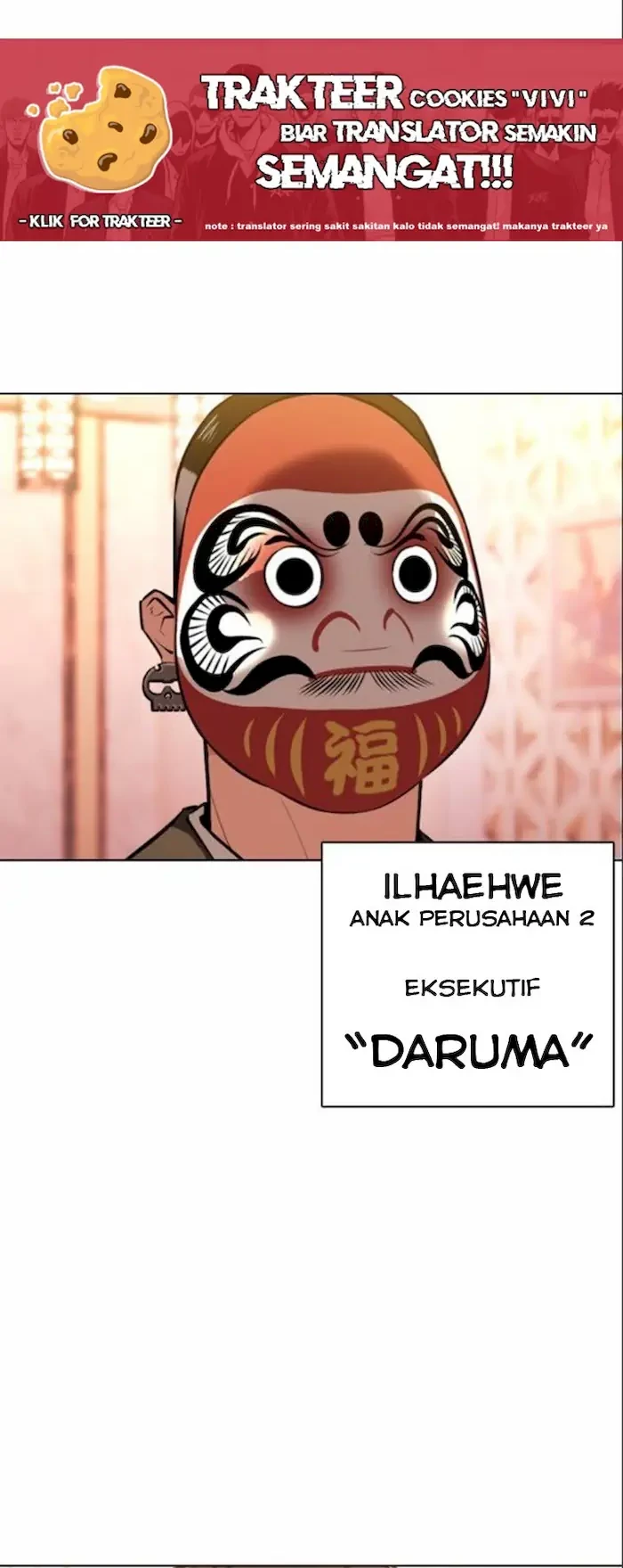 Lookism Chapter 373 Gambar 51