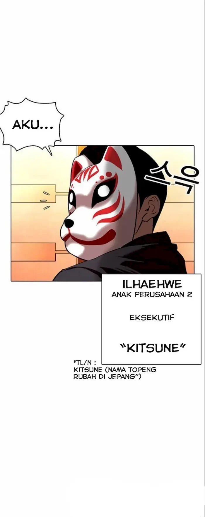 Lookism Chapter 373 Gambar 53