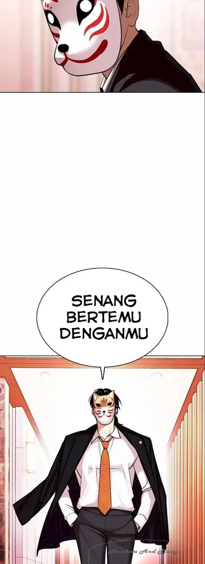 Lookism Chapter 373 Gambar 61