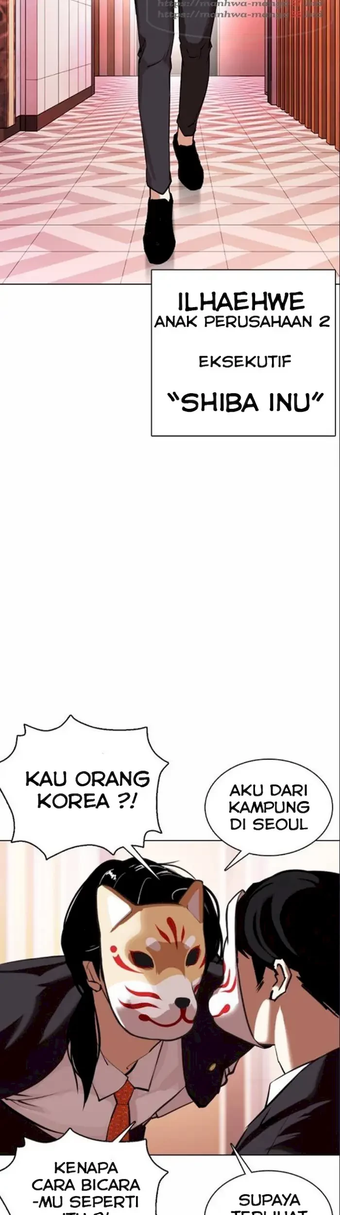 Lookism Chapter 373 Gambar 62