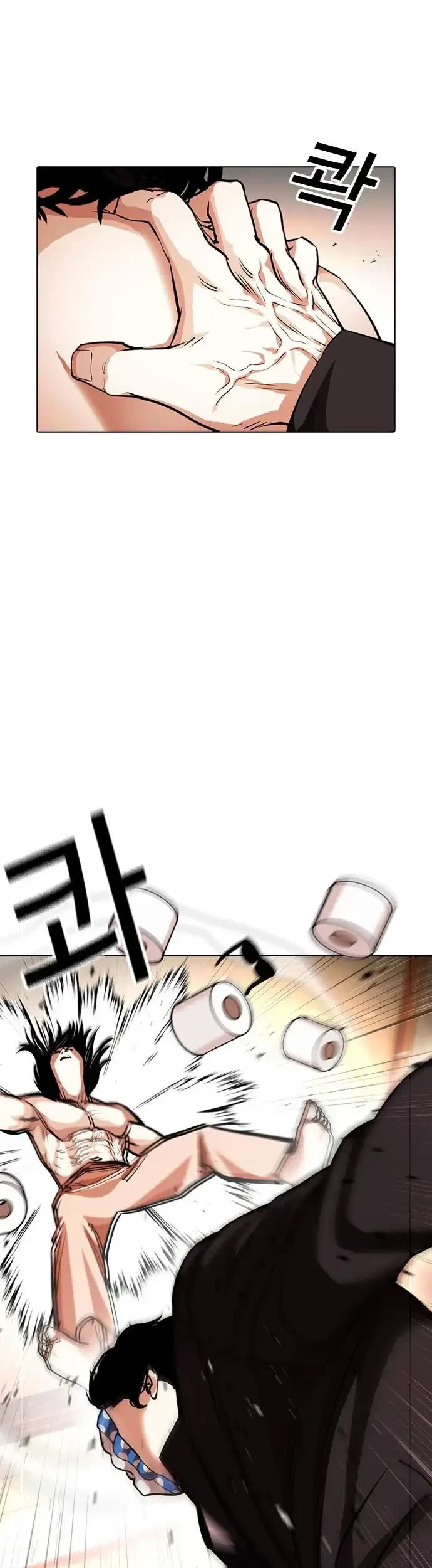 Lookism Chapter 384 Gambar 52