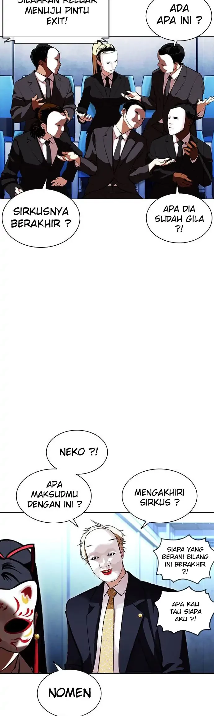 Lookism Chapter 384 Gambar 12