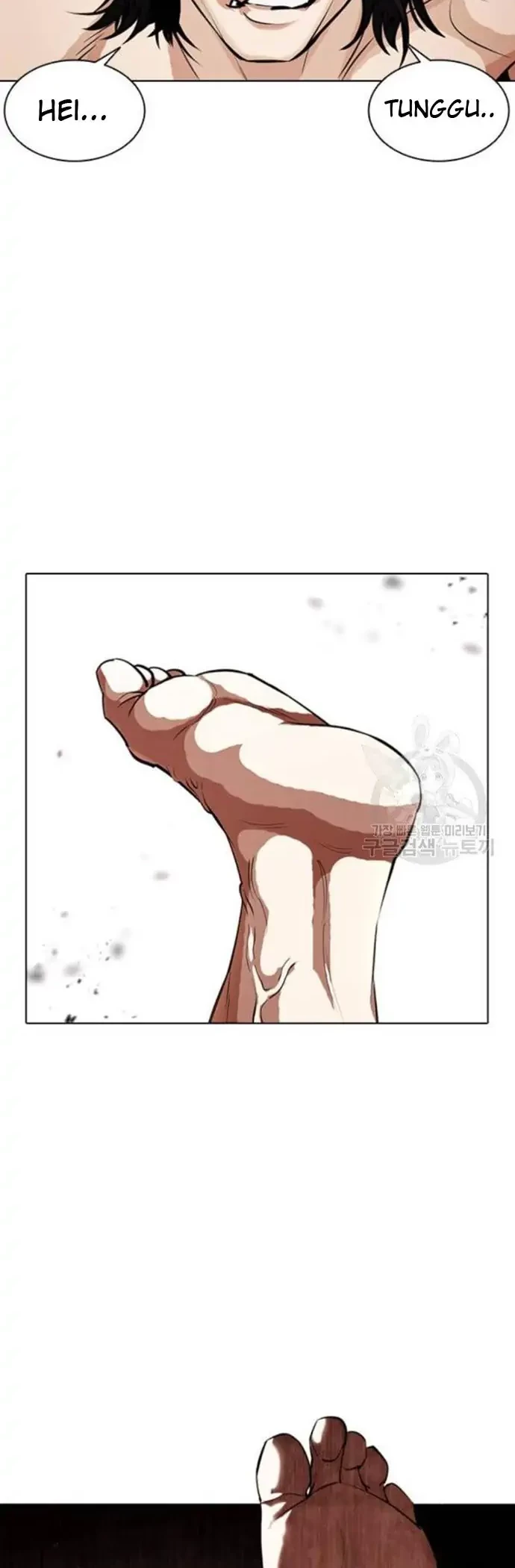 Lookism Chapter 386 Gambar 18