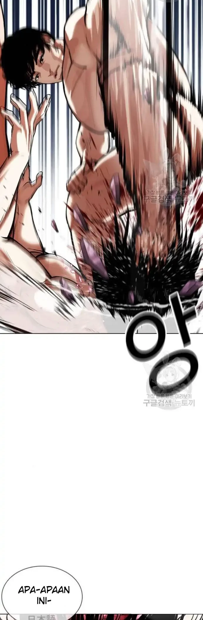 Lookism Chapter 386 Gambar 20