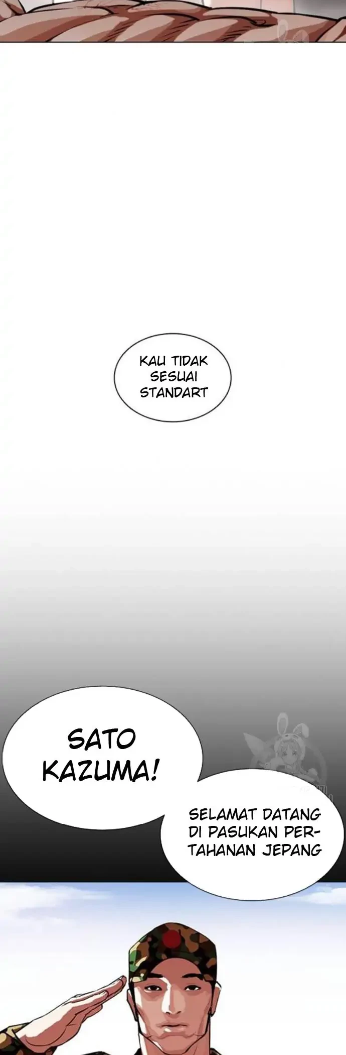 Lookism Chapter 386 Gambar 22
