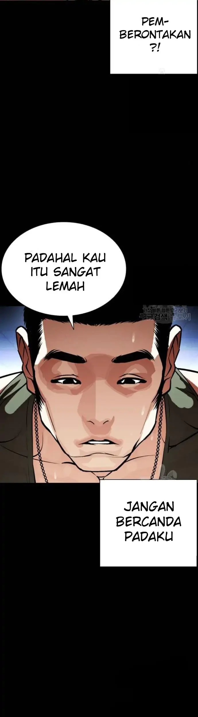 Lookism Chapter 386 Gambar 31