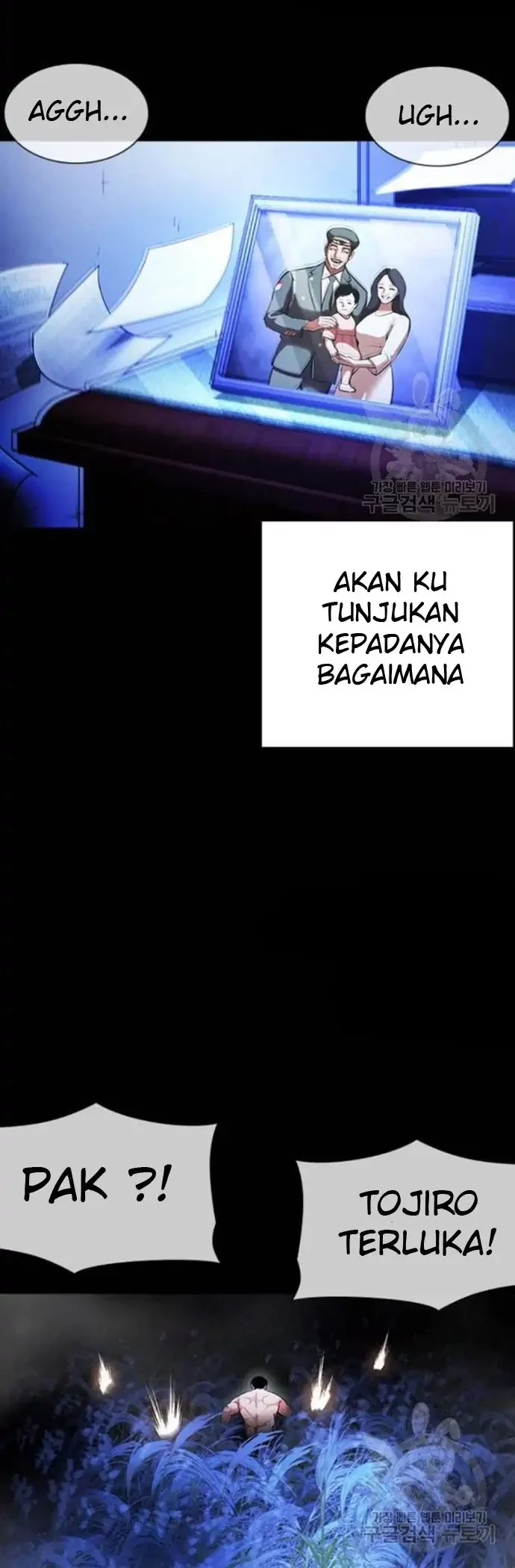 Lookism Chapter 386 Gambar 32