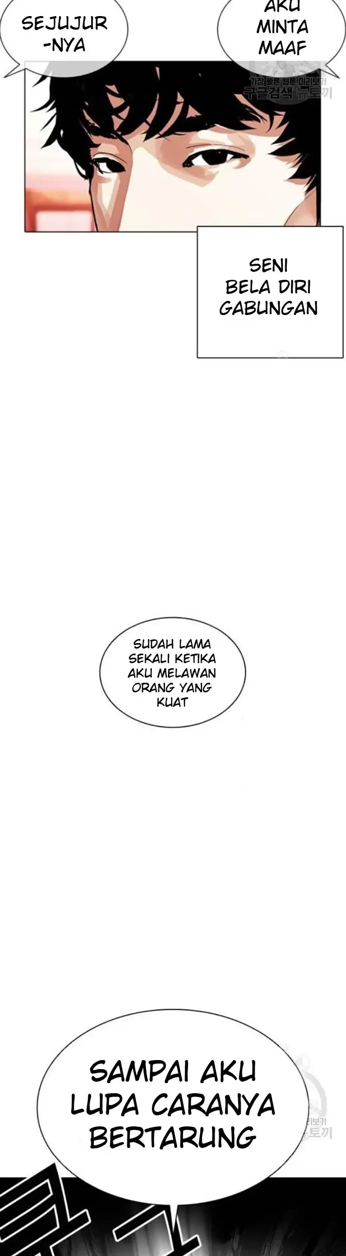 Lookism Chapter 386 Gambar 41