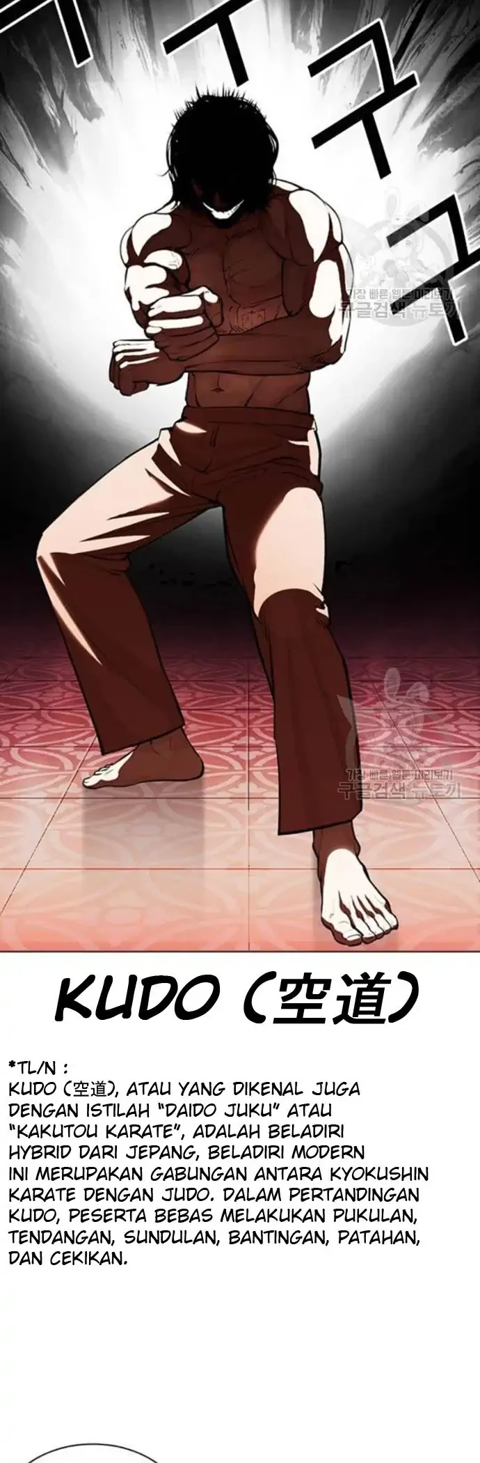 Lookism Chapter 386 Gambar 42