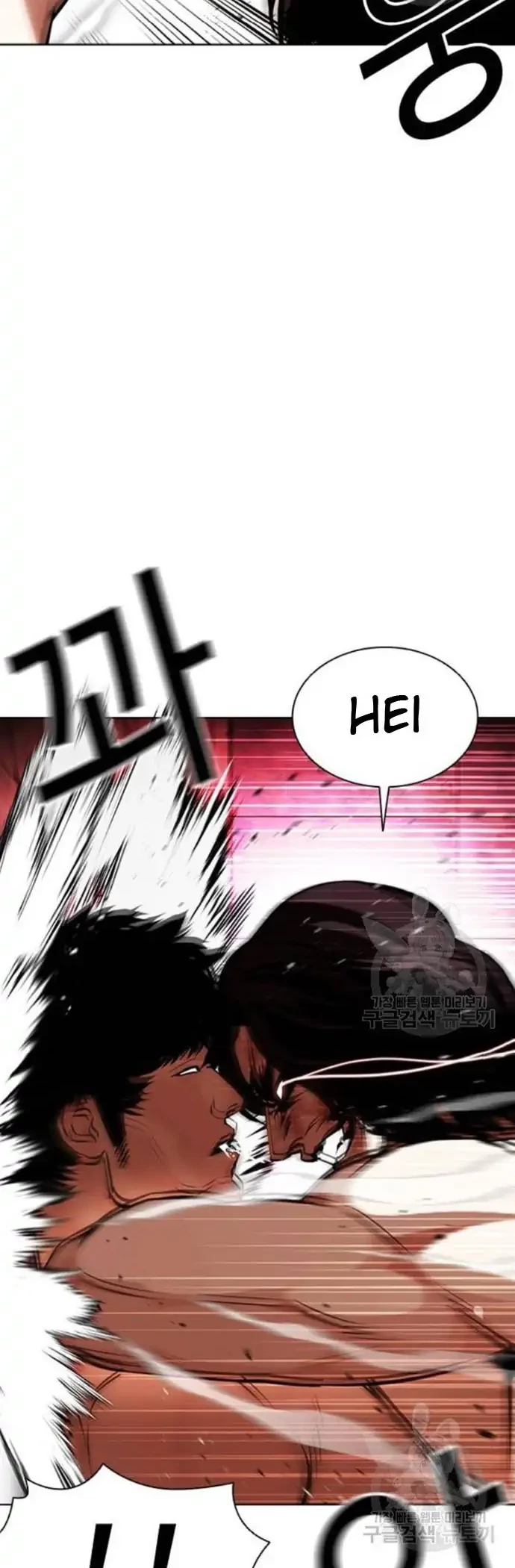 Lookism Chapter 386 Gambar 44