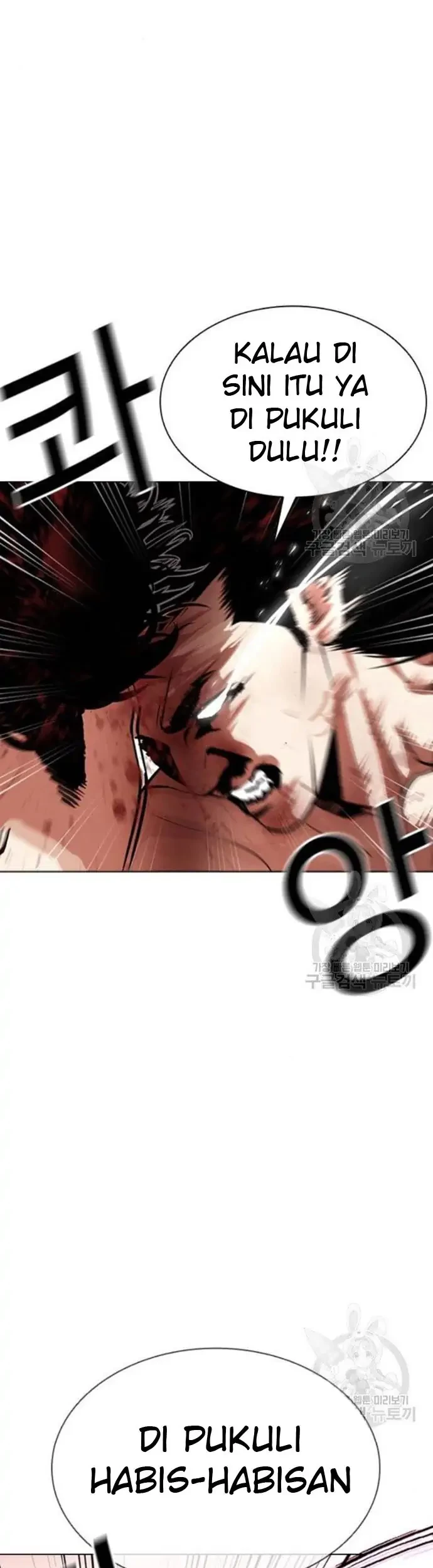 Lookism Chapter 386 Gambar 47