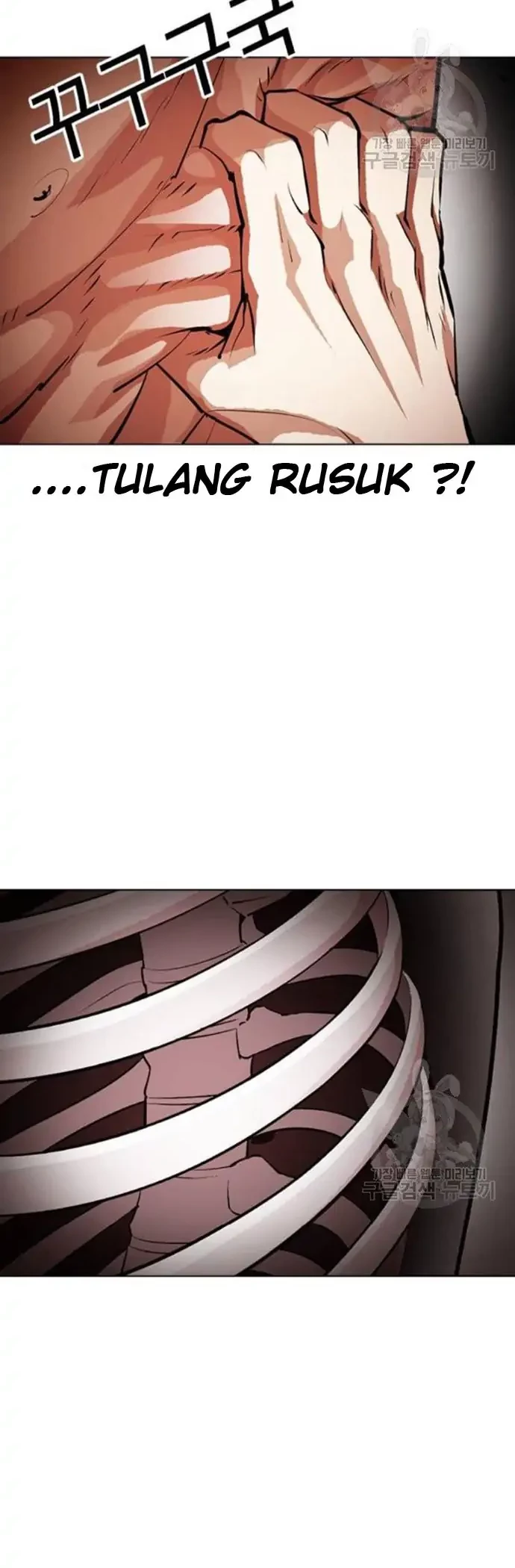 Lookism Chapter 386 Gambar 52