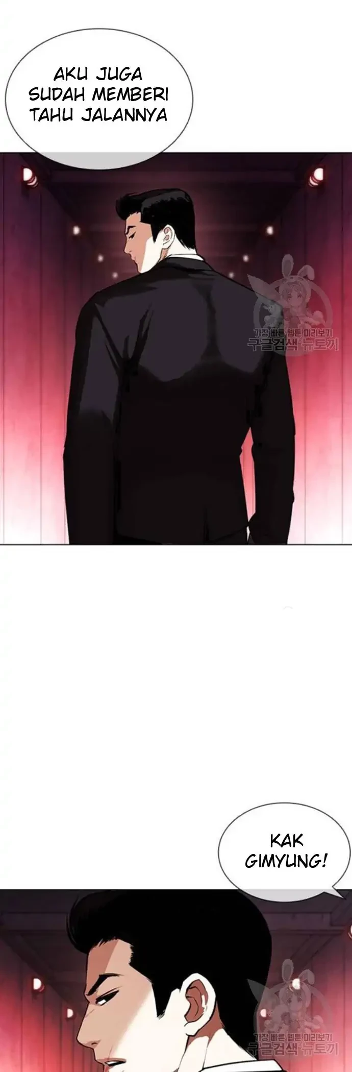 Lookism Chapter 386 Gambar 62